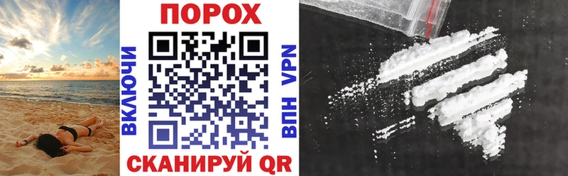 Купить где Новомосковск АМФ 97%