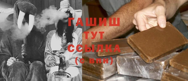 ALPHA-PVP Остров