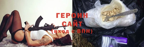 амф Няндома