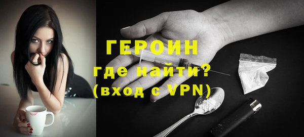 кристаллы Нязепетровск