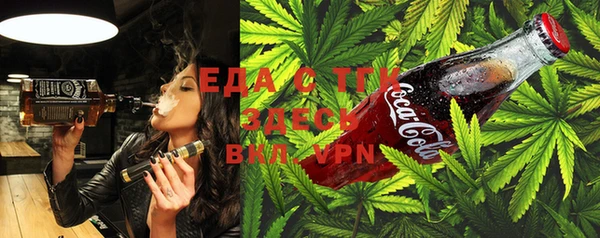 PSILOCYBIN Осинники