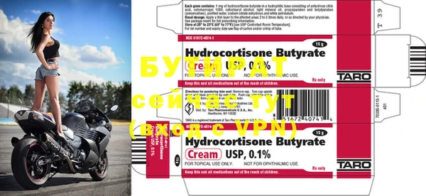 амф Няндома