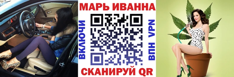 Бошки Шишки OG Kush Купить где Новомосковск